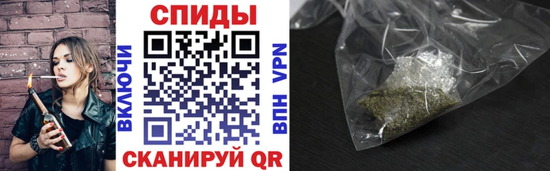 БУТИРАТ BDO  площадка как зайти  Кингисепп  как найти закладки 