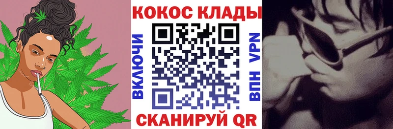 Cocaine 97%  Кингисепп 