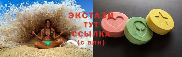 СК Белоозёрский