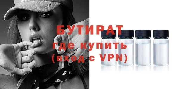 СК Белоозёрский