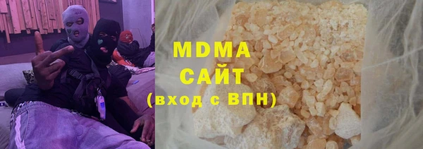 СК Белоозёрский