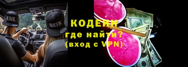соль ск Баксан