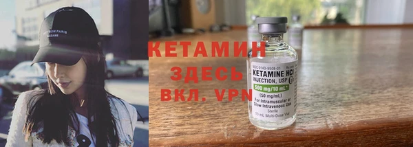 герыч Балахна