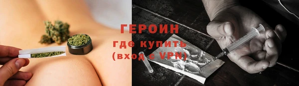 кокс Беломорск