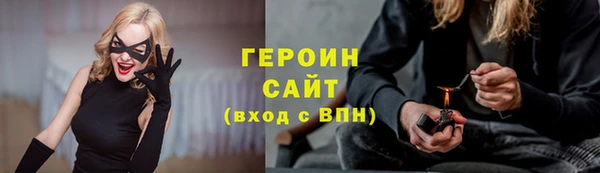 СК Белоозёрский