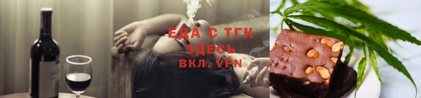 СК Белоозёрский