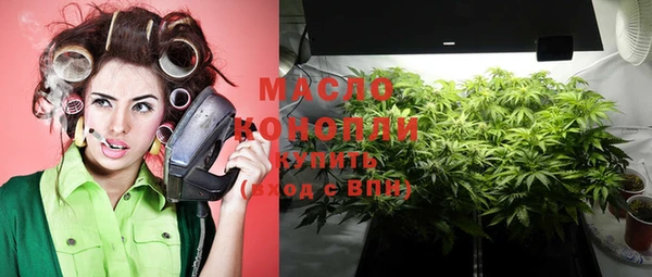 соль ск Баксан