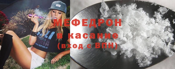 кокс Беломорск