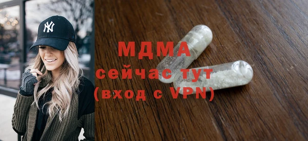 кокаин Балабаново