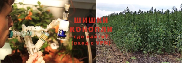 соль ск Баксан