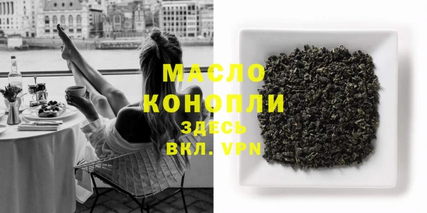 кокс Беломорск