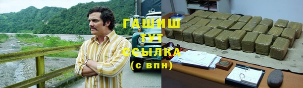 кокс Беломорск