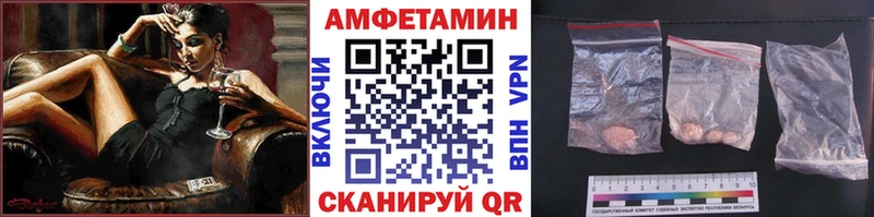 hydra рабочий сайт  площадка официальный сайт  Первитин винт  Кингисепп 