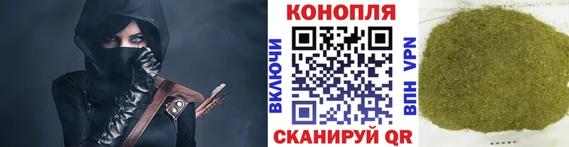 это Telegram  Кингисепп  МАРИХУАНА тримм 